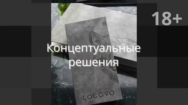 Дизайн и изготовление папок меню для ресторанов. Полиграфия для открытия ресторана. Портфолио. смотреть онлайн