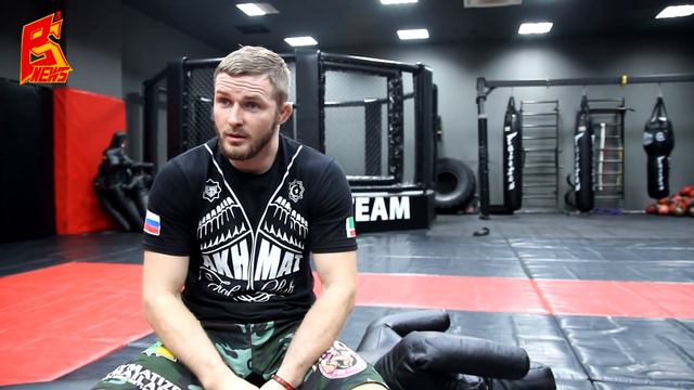 Психология бойца. Виталий Бигдаш