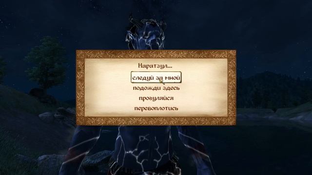 Подводные камни (Oblivion) смотреть онлайн