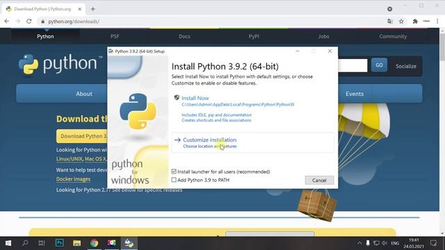 Python бағдарламалау тілін компьютерге орнату смотреть онлайн
