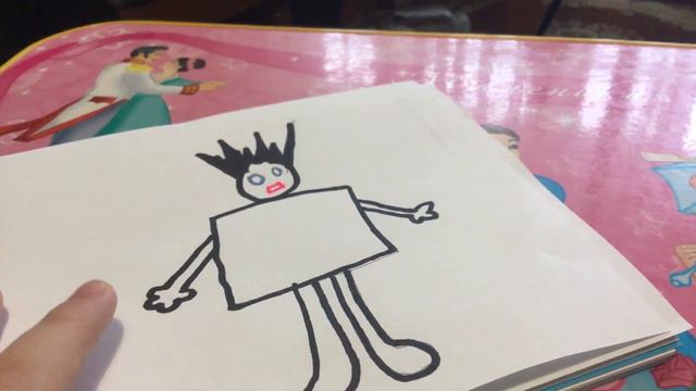 Рисунок человек Саша смотреть онлайн