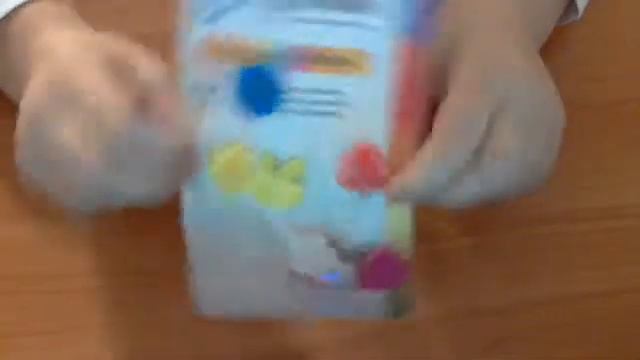 Подарки на День Рождения смотреть онлайн