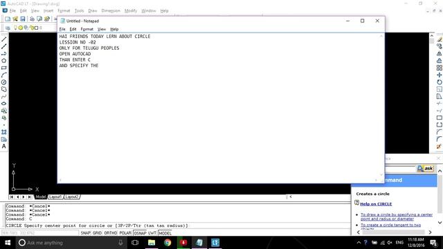 HARI AUTOCAD 2004 COMMAND FOR CIRCLE смотреть онлайн
