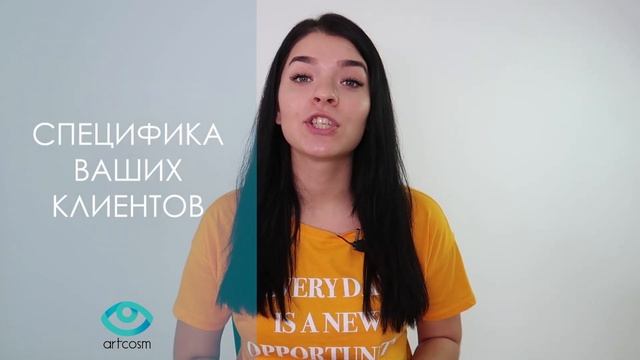 КАК УСТАНОВИТЬ ПРАВИЛЬНУЮ ЦЕНУ НА УСЛУГУ + РОЗЫГРЫШ! смотреть онлайн