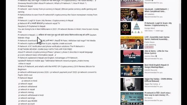 Youtube SEO course in nepali|Complete keyword research|Rank on 1st page of youtube for Nepali video смотреть онлайн