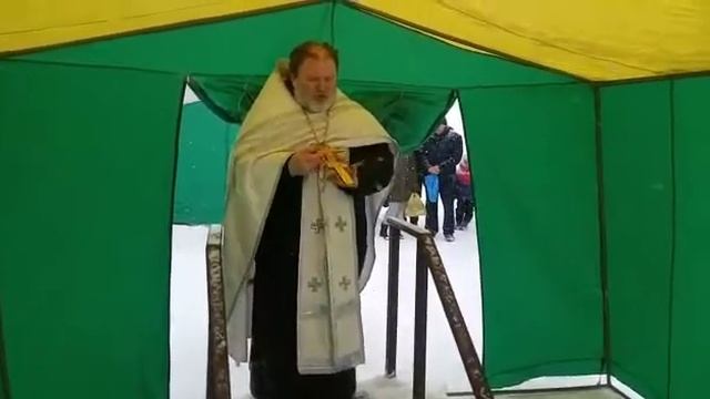 Освящение воды на крещение смотреть онлайн