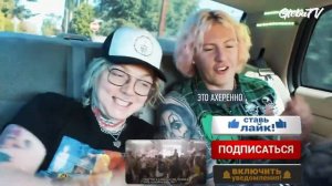 ИНОСТРАНЦЫ СЛУШАЮТ МАКС КОРЖ - МОСКВА | РЕАКЦИЯ ИНОСТРАНЦЕВ