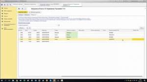 Загрузка накладных из Excel в 1С Управление торговлей 11.3
