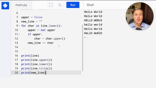 Основы Python - Урок №2 | Условия, циклы, операторы continue и break смотреть онлайн