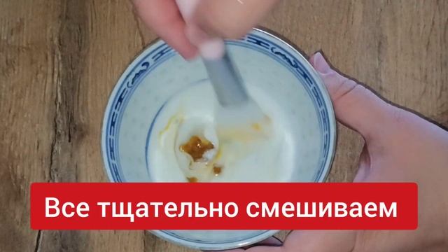 ВОЗЬМИТЕ СПЕЦИЮ МОЛОДОСТИ и НЕТ МОРЩИН на коже лица! Уникальный рецепт Омоложения! смотреть онлайн
