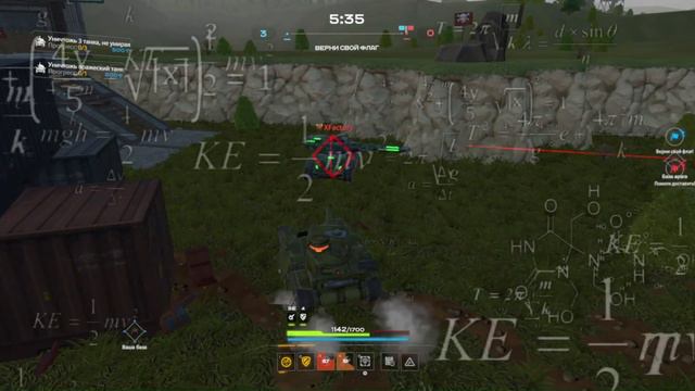 Танк-пацифист | Tanki X Revive смотреть онлайн