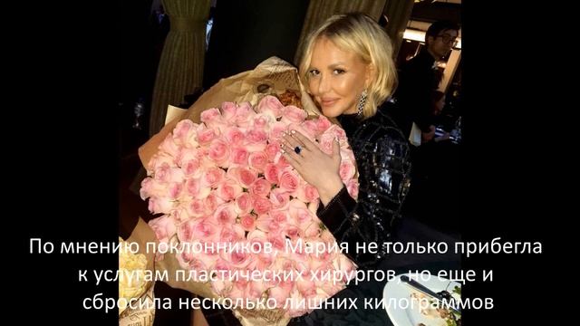 38-летняя Маша Малиновская изменилась до неузнаваемости смотреть онлайн