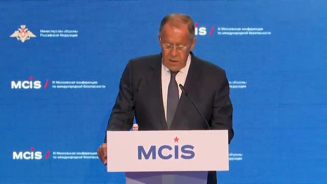 Выступление Министра иностранных дел РФ на ХI Московской конференции по международной безопасности смотреть онлайн