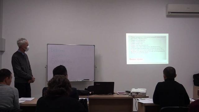 Недвижимость 4 смотреть онлайн