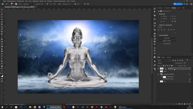 Как заменить и размыть фон в Фотошоп смотреть онлайн