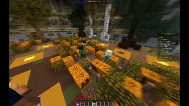 Labymod - что это такое?