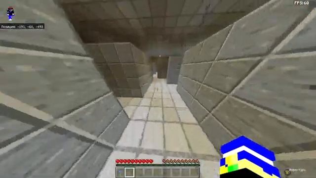 страшная хоррор карта полное прохождение в майнкрафте смотреть онлайн