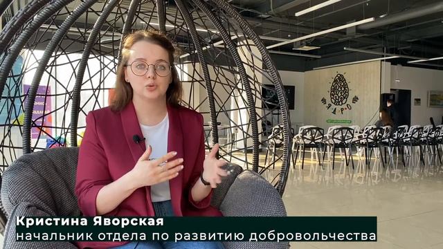 Будущее сквера Железнодорожников 09.04.2021 смотреть онлайн