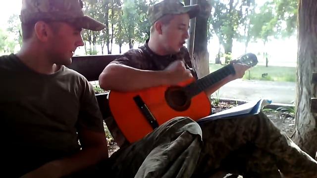 Обовязкы дневального под гитару смотреть онлайн