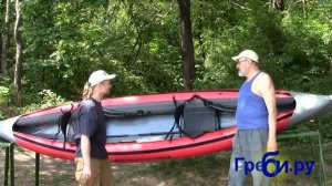 Гибридные байдарки Шуя 1, Шуя 2, Шуя 3 Байдарки Тритон