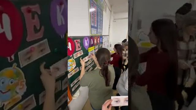 Родительское собрание смотреть онлайн