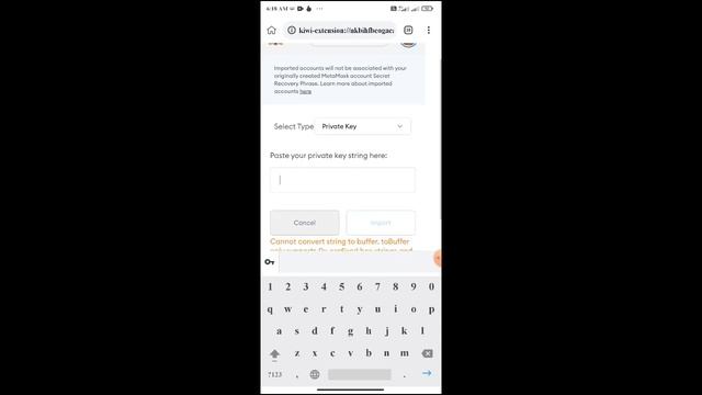 know the Private Key From Trust Wallet | Private Key From Mnemonic Phase | Trust Wallet смотреть онлайн