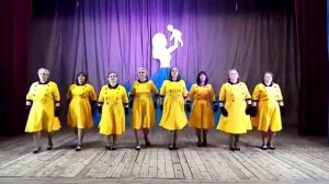 Французский вальс.