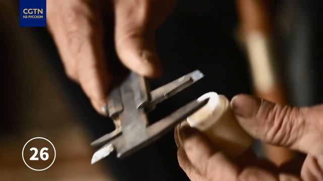 Китайская флейта смотреть онлайн