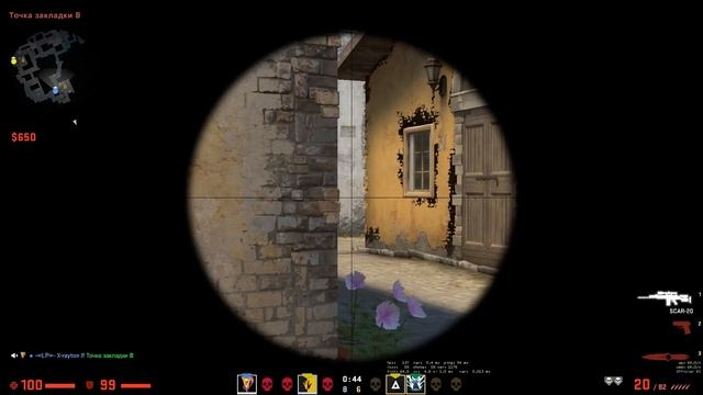 CS:GO | Quadro kill | SACR-20 & AK-47 | +clutch 1vs2 смотреть онлайн