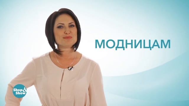 Акция Подарок смотреть онлайн