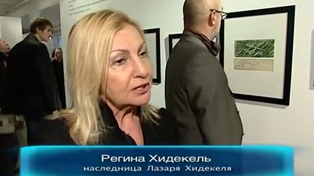 Выставка "Полеты во сне и наяву" в галерее "Проун" смотреть онлайн