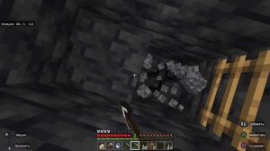 Minecraft bedrock 1.20 на PlayStation 5 - Выживание с подписчиками #1