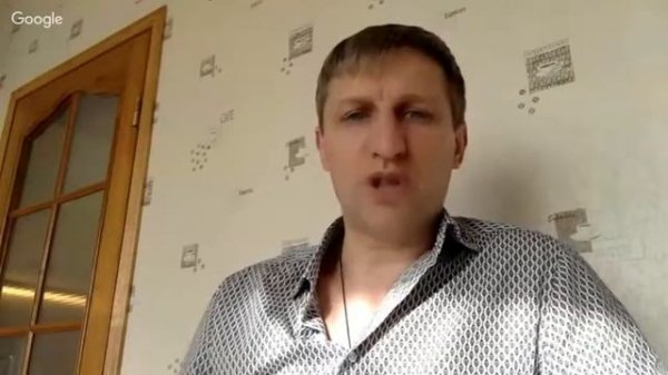 Zepter International - История... / Цептер