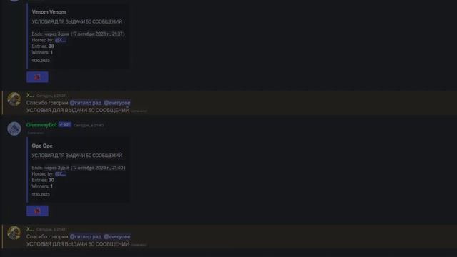НОВЫЙ 3 БАТЛ ПАСС ПО БЛИЧУ В GPO / Grand Piece Online (ROBLOX) смотреть онлайн