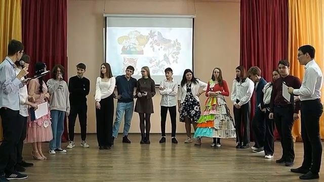 Мисс школы 2022 смотреть онлайн