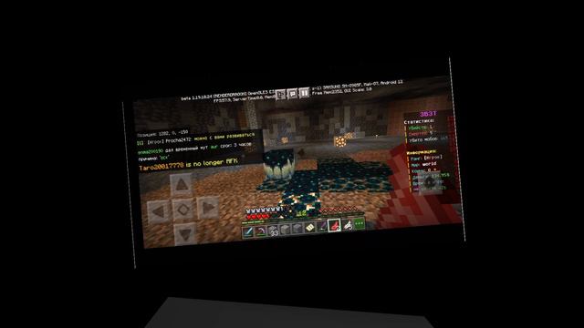 ПРОВЁЛ 10 ЧАСОВ НА АНАРХИИ 3b3t И ВОТ ЧТО ПРОИЗОШЛО Minecraft PE смотреть онлайн