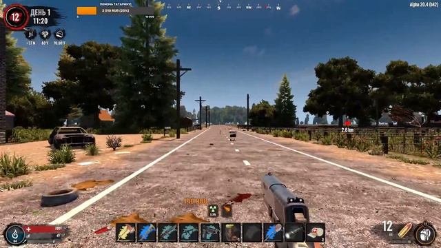 7 Days to Die [20.4] мод Back To Origins #1: Начало выживания! Глобальный мод! смотреть онлайн