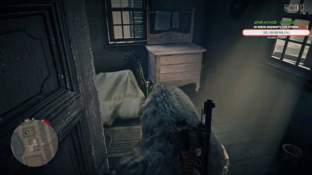 Пробую себя на просторах дикой Америки. СТРИМ. Red Dead Online. смотреть онлайн