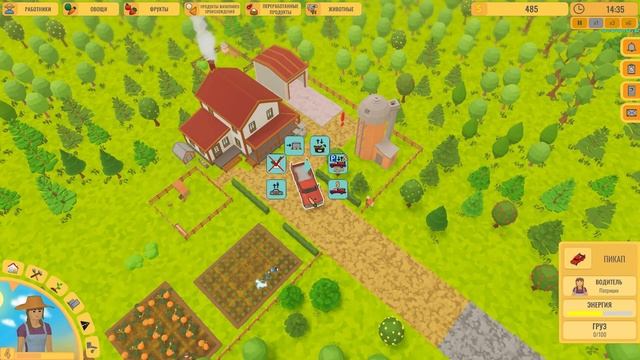 FARMING LIFE ➤ ПЕРЕСТРОЙКА [#2] смотреть онлайн