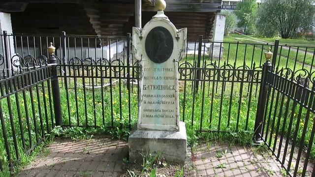 23.05.2023. Россия. Вологда. Спасо-Прилуцкий монастырь. Могила Батюшкова смотреть онлайн