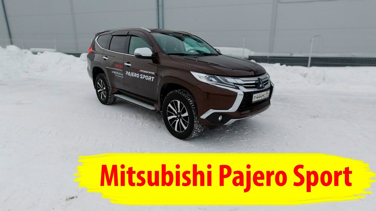 Mitsubishi Pajero Sport дизель 2,4 смотреть онлайн