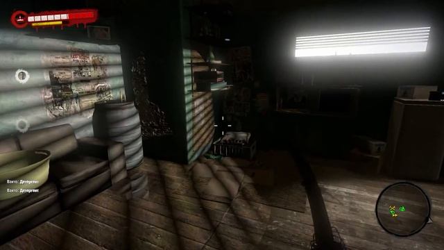 Dead Island [Co-op] #14 - Стрип на лестнице смотреть онлайн