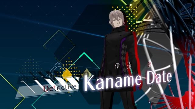 AI: The Somnium Files Announcement Trailer смотреть онлайн
