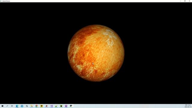 VTK Python Example - Sun смотреть онлайн