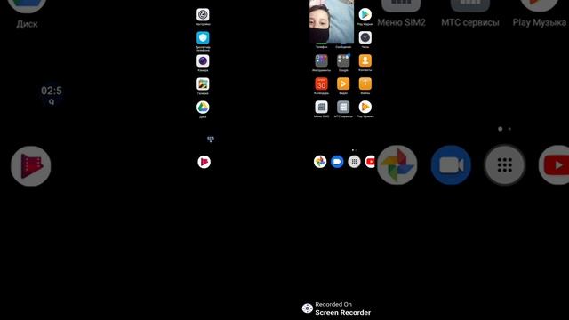 Мой скин и программа что-бы рисовать скин смотреть онлайн