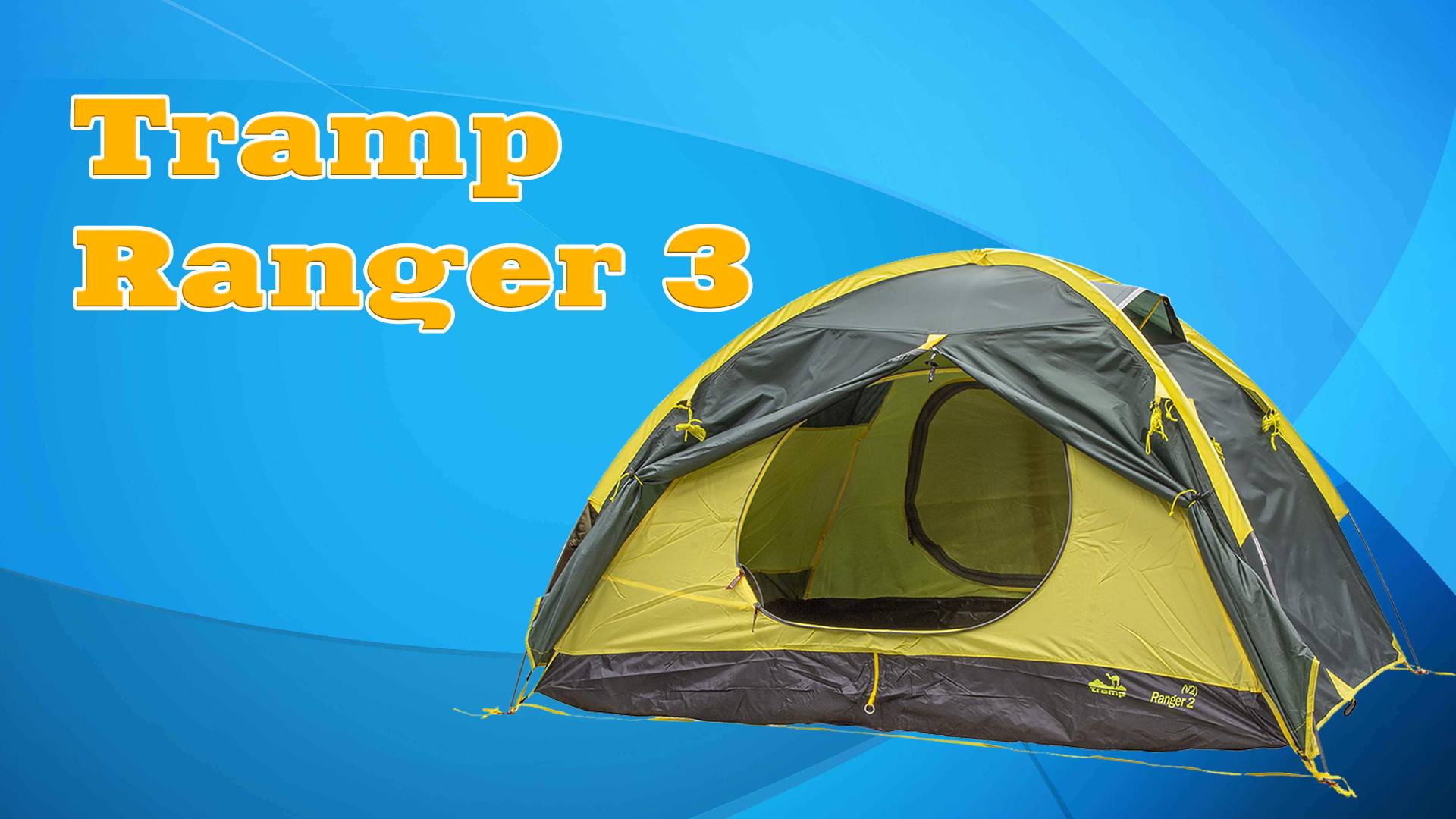 Tramp Ranger 3 (V2) смотреть онлайн