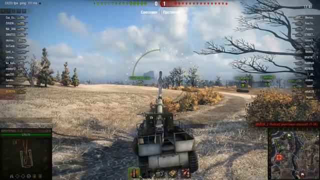 WOT: Эрленберг - СУ-8 смотреть онлайн