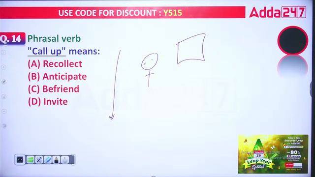 Bihar STET 2024 Paper 1 English Mock Test Practice Class By Deepti Ma'am #50 смотреть онлайн