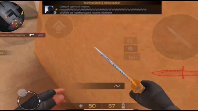 ЗАПИСАЛ МУВИК В 60 ФПС❤? смотреть онлайн