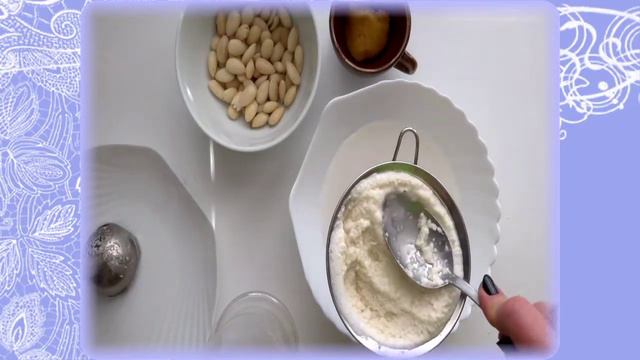 Миндальное молочко смотреть онлайн